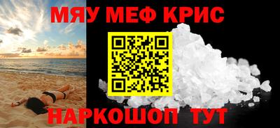 мдпв Кингисепп