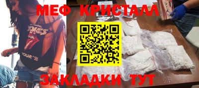 СК Кимры