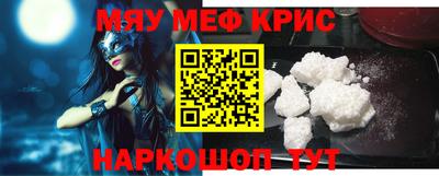 СК Кимры