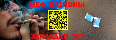 СК Кимры