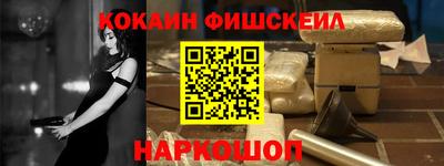 СК Кимры
