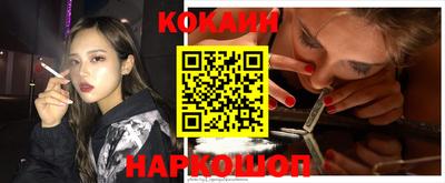 крисы Кинель