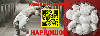 СК Кимры