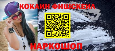 крисы Кинель