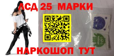 крисы Кинель