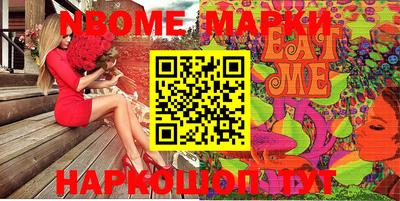 мдпв Кингисепп