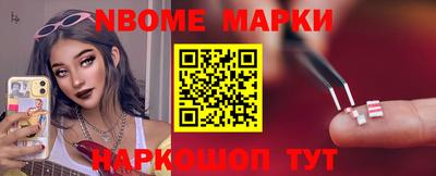 крисы Кинель