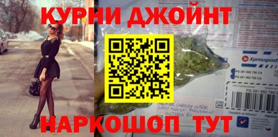 крисы Кинель