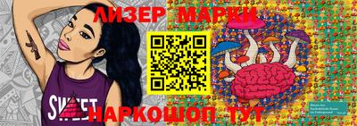 СК Кимры