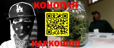 СК Кимры