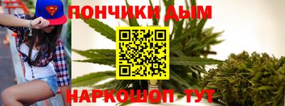 крисы Кинель