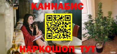 СК Кимры