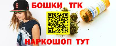 СК Кимры