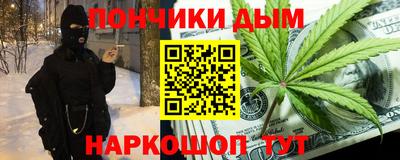 крисы Кинель