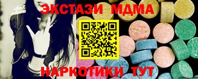 СК Кимры
