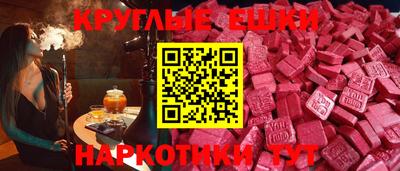 крисы Кинель