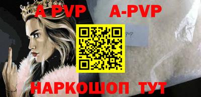 крисы Кинель