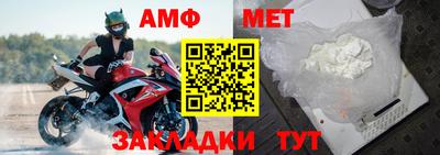 мдпв Кингисепп