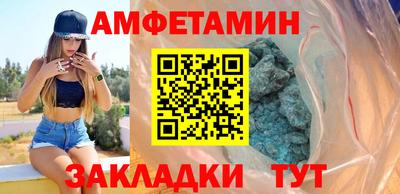 крисы Кинель