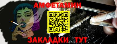 мдпв Кингисепп