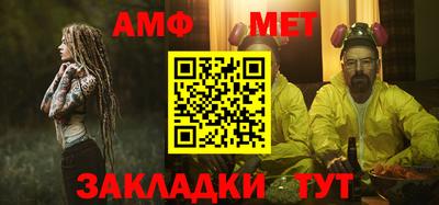 крисы Кинель