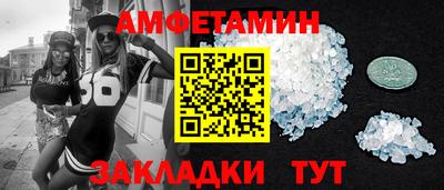 СК Кимры