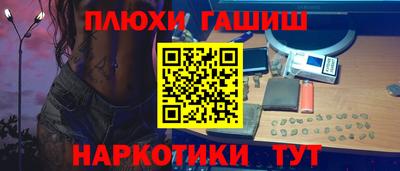 крисы Кинель