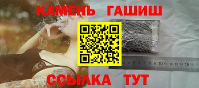 СК Кимры