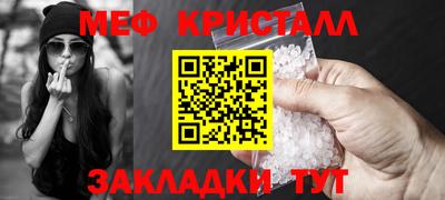 мдпв Кингисепп