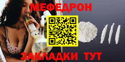 крисы Кинель
