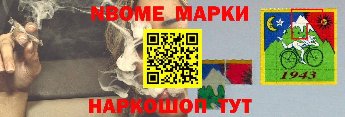 ЛСД экстази ecstasy Шарыпово